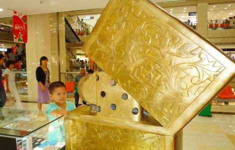 Cea mai mare bricheta din lume