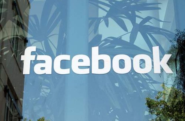 Revolutie pe Facebook: "Treziti-va! Asta nu e Romania NOASTRA!"