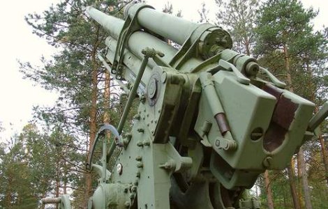 New York Times: SUA examineaza si alte solutii in Europa pentru scutul antiracheta