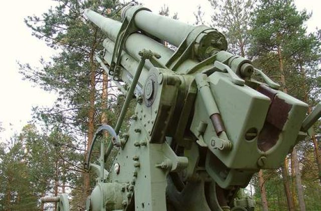 New York Times: SUA examineaza si alte solutii in Europa pentru scutul antiracheta