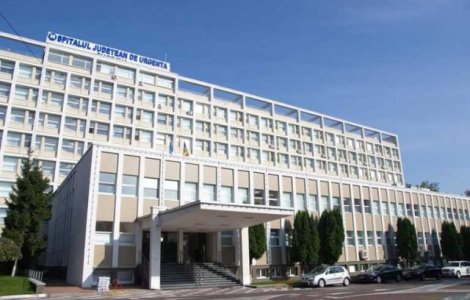 Primarul Sucevei solicită ieșirea orașului din carantină