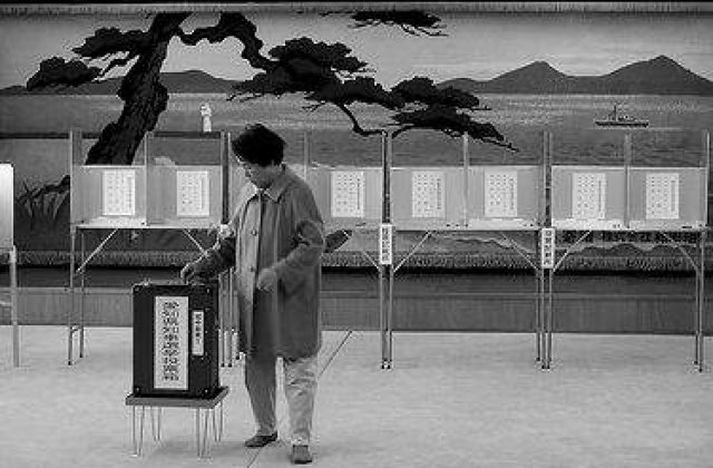 Japonezii se pregatesc de un Kennedy autohton