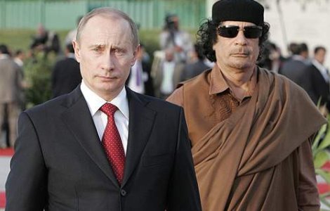 Cel mai vechi dictator african sarbatoreste 40 de ani de putere