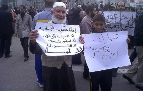 Proteste in Egipt: Mii de manifestanti s-au adunat vineri in Piata Tahrir