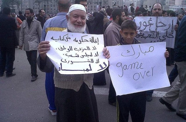 Proteste in Egipt: Mii de manifestanti s-au adunat vineri in Piata Tahrir