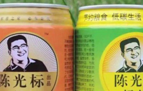 Aer irespirabil in China din cauza poluarii? Cumparati cutiile cu aer de la munte!