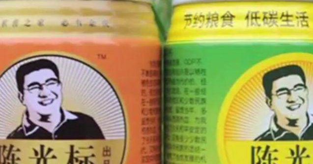 Aer irespirabil in China din cauza poluarii? Cumparati cutiile cu aer de la munte!