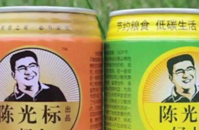 Aer irespirabil in China din cauza poluarii? Cumparati cutiile cu aer de la munte!