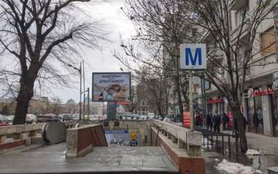 Deschiderea metroului din...