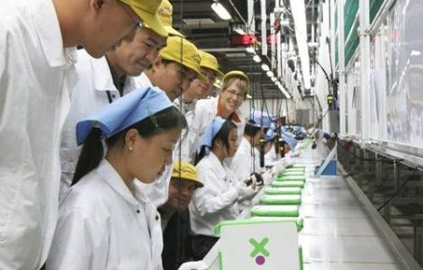 Industrie: Productivitatea muncii a urcat, in ciuda scaderii productiei