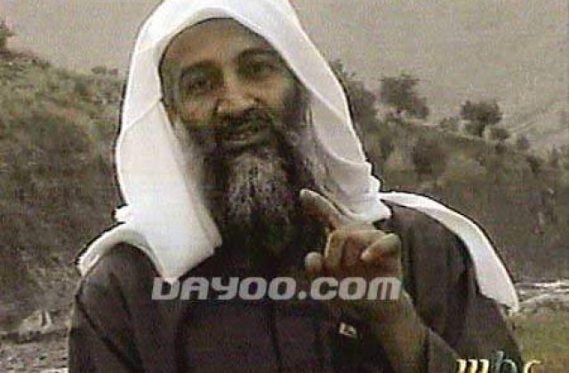 La 8 ani de la atacurile din 11 septembrie, al-Qaida ramane o amenintare serioasa