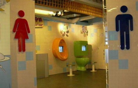 Viol in toaleta scolii: O minciuna "la moda"?