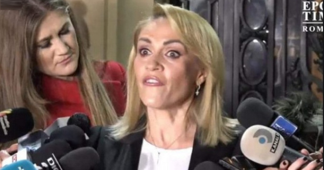 Firea anunță că va depune plângere penală la adresa ministerului Sănătății