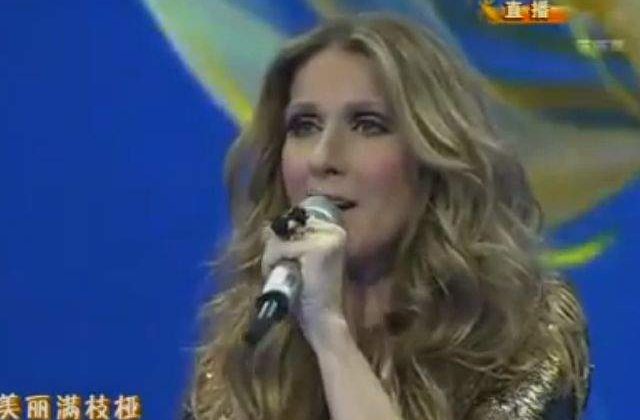 [VIDEO] Noul An Chinezesc a fost sarbatorit cu artificii si Celine Dion