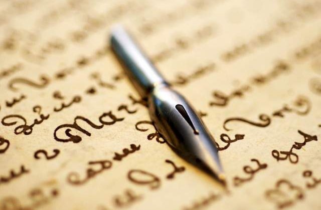 Cele mai frumoase declaratii de dragoste: 10 scrisori de amor ale scriitorilor clasici