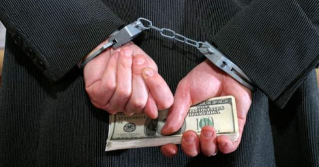 DNA: Patru angajati ai Ministerului Muncii, pusi sub urmarire penala