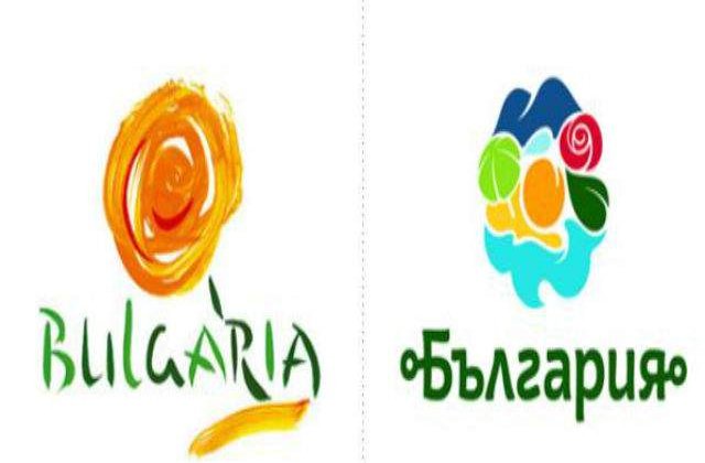 Noul logo turistic al Bulgariei seamana cu cel lansat recent de Kargastan
