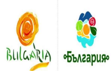 Noul logo turistic al Bulgariei seamana cu cel lansat recent de Kargastan