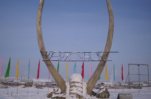 Temperaturi de vară caniculară înregistrate într-unul din cele mai reci orașe din lume