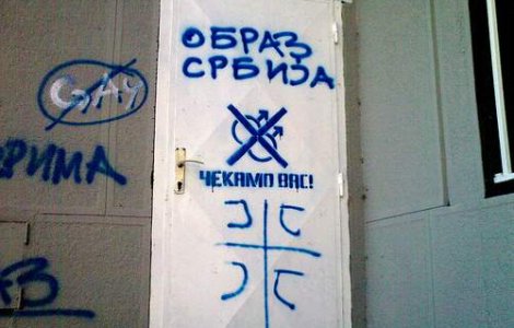 Tadici ii protejeaza pe participantii la Marsul Gay din Serbia