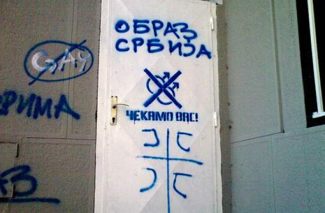 Tadici ii protejeaza pe participantii la Marsul Gay din Serbia