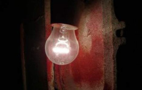 Consiliul Judetean Valcea: Furnizarea energiei electrice catre Oltchim va fi oprita