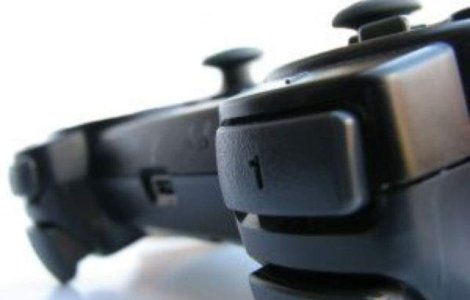 Sony a prezentat PlayStation 4