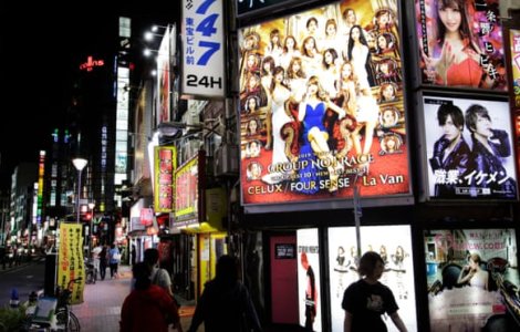 Țara în care autoritățile plătesc cluburile de noapte pentru a se închide