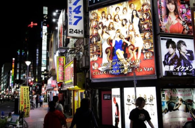 Țara în care autoritățile plătesc restaurantele și cluburile de noapte pentru a se închide