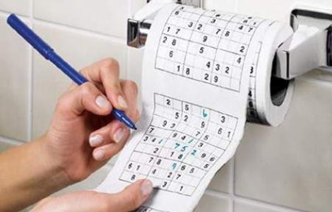 Cele mai traznite hartii de toaleta