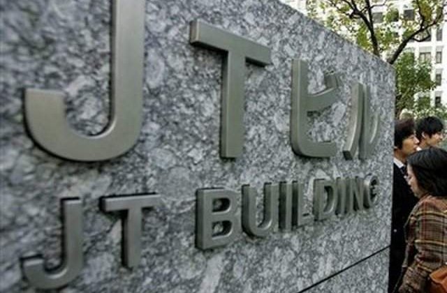 Japonia vrea sa vanda actiuni Japan Tobacco de 10 miliarde de dolari