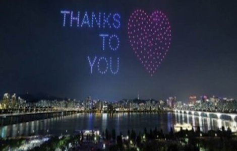 VIDEO Cum mulțumește Coreea de Sud medicilor care luptă împotriva COVID-19