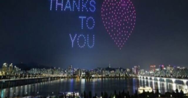 VIDEO Cum mulțumește Coreea de Sud medicilor care luptă împotriva COVID-19