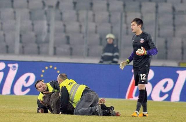 Universitatea Cluj, teren suspendat doua etape si amenda de 40.000 de lei