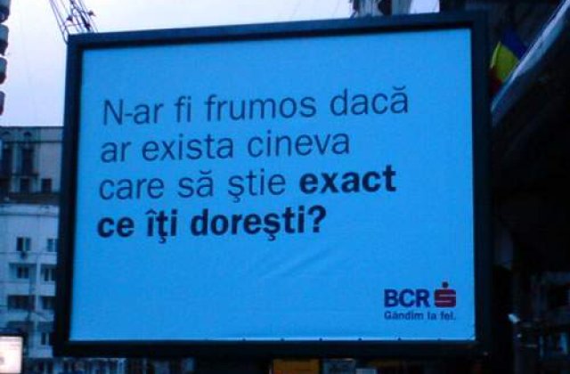 Pierderi RECORD pentru BCR