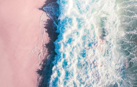  Top  Lumea văzută de sus: Frumusețea majestică a Pământului în 14 fotografii aeriene