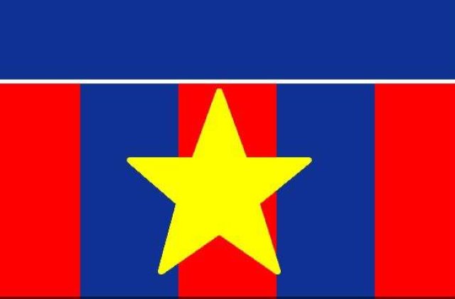 Steaua, cel mai bine clasata echipa din Romania in clasamentul IFFHS