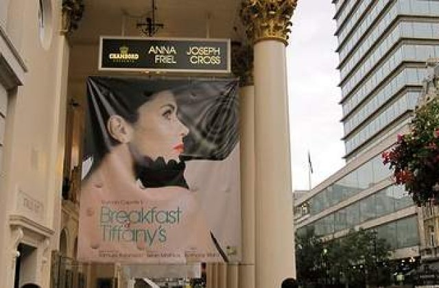 Cel mai scump mic dejun din lume