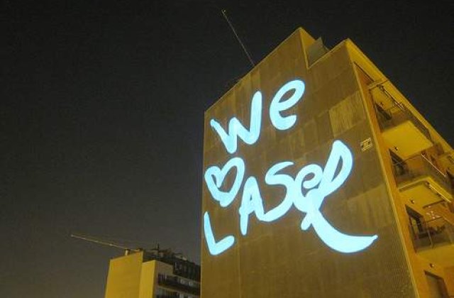 Inovatia timpului: Ceasul cu laser