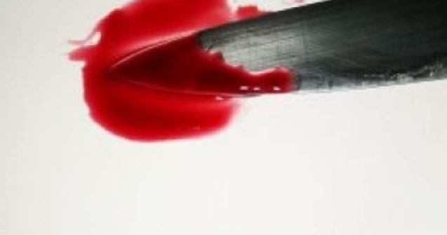 Crima invaluita in mister in Bucuresti: Un barbat a murit injunghiat