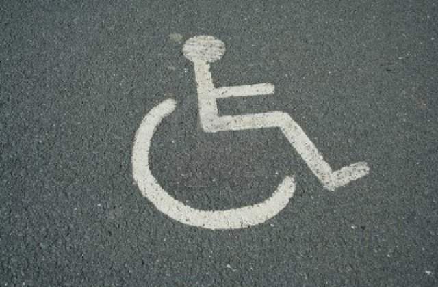 Se intampla in Canada: Un barbat in scaunul cu rotile a batut o gravida