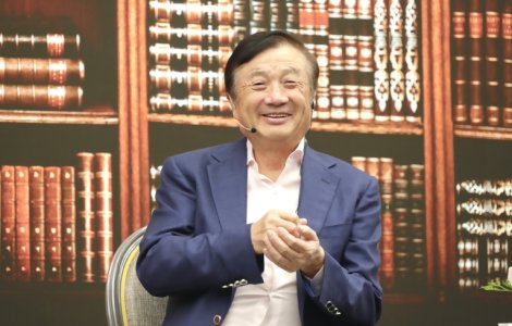 Declarație privind instituirea unui sistem global de asigurare a securității cibernetice