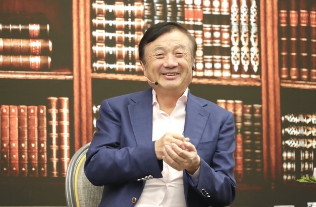 Declarație privind instituirea unui sistem global de asigurare a securității cibernetice