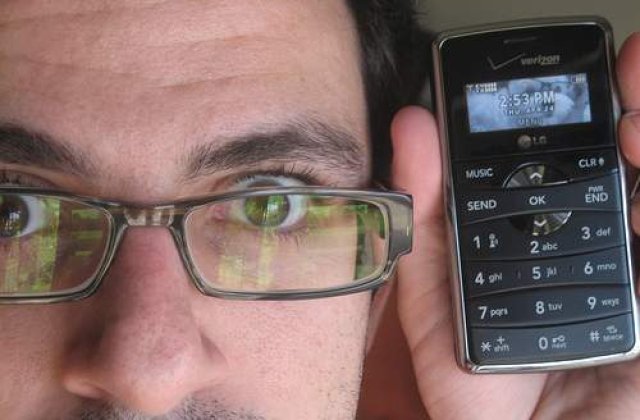 Romania, obligata sa modifice legea pentru stocarea datelor