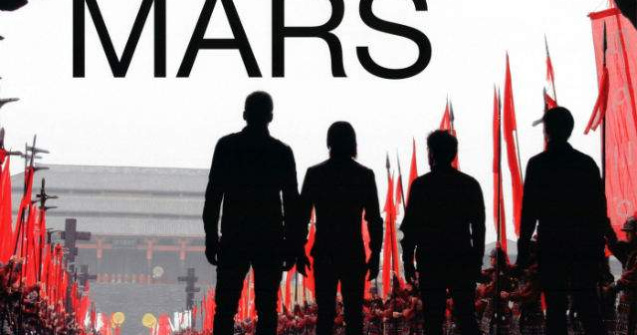 Trupa 30 Seconds To Mars si-a lansat noul single in spatiu