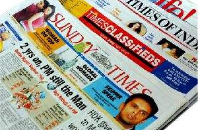 Presa straina despre cearta pentru un nou premier din Romania