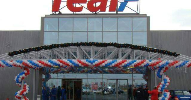 Consiliul Concurentei analizeaza preluarea hipermarketurilor Real