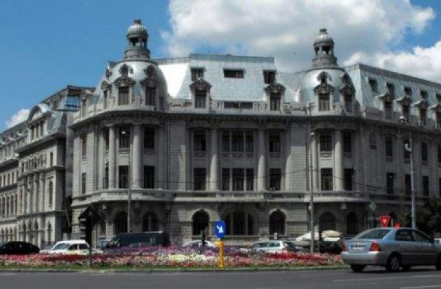 Universitatea București &icirc;ncepe &icirc;nscrierile pentru sesiunea de admitere din toamnă. C&acirc;te locuri sunt disponibile