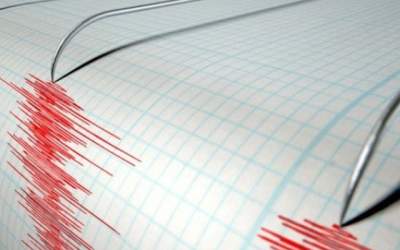 Seism cu magnitudinea 6,4...