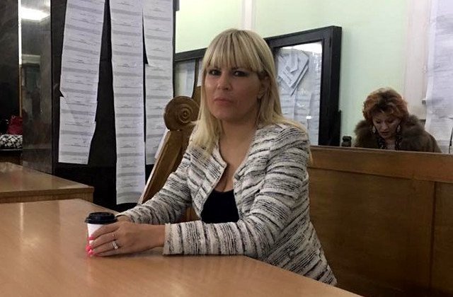 Elena Udrea, din nou audiată în dosarul prezidențialelor din 2009